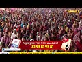 Sadhna TV Satsang 18-05-2024 || Episode: 2930 || Sant Rampal Ji Maharaj Live Satsang