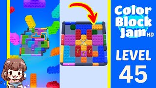 Color Block Jam Level 45 Solution - Color Block Jam Level 45 Solution Walkthrough
