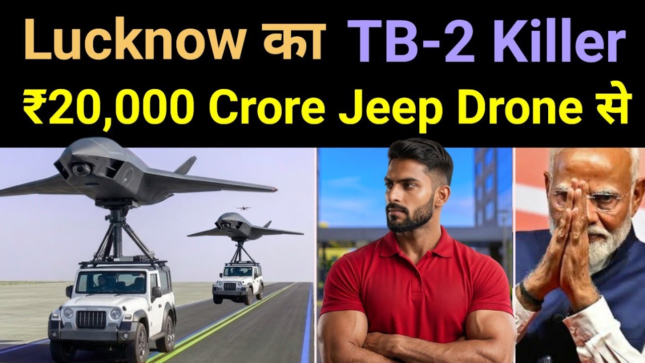 Lucknow Startup ने बनाया 1,000 km/hr Kamikaze Drone , earns ₹15 Crore/Month 🔥Israel का Gameover
