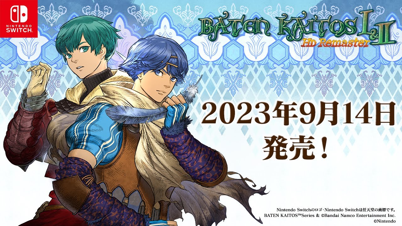 BATEN KAITOS I & II HD REMASTER Out Now on Switch - oprainfall