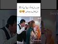 Golden Moments Of Imran Khan And Jemima Imrankhan Imrankhanpti Jemaimakhan Youtubeshorts