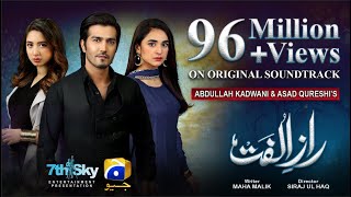 Raaz-e-Ulfat  OST  Shahzad Sheikh Yumna Zaidi  Geo