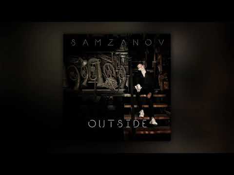 Video thumbnail for Без Имён (Without Names)