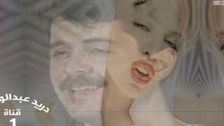 Satanicpornocultshop - Kylie Minogue (arabic belly dance music) [720p-MV]