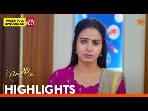 Kayal - Highlights | 09 Sep 2026 | Tamil Serial | Sun TV