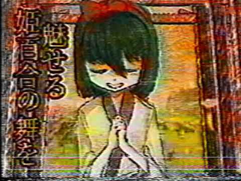 Star Lily Dance Performance