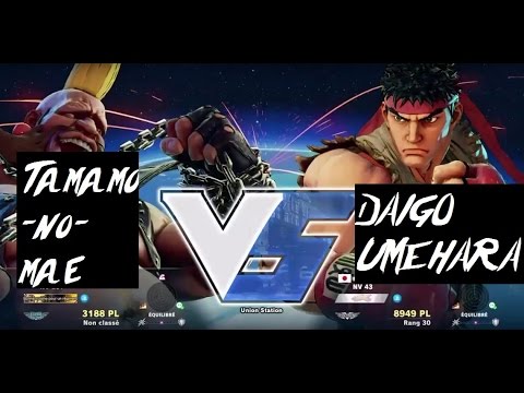 SFV - Tamamo-no-mae (Birdie) Vs MCZ Daigo Umehara (Ryu)