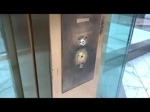 Scenic Kone/MCE Hydraulic Elevator - King of Prussia Mall (Plaza) - King of Prussia, PA