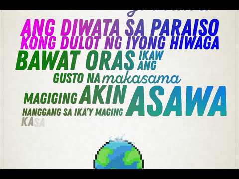 Asser Ft. Makii (Prod. MuffinMusic) [Juana EP]   - Juana Lyric Video