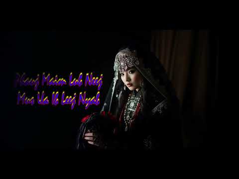 Phauj Maim Lub Neej "Ua Ib Leej Nyab"