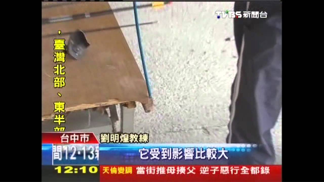 〈獨家〉傷人鋁箭能射穿鐵白板！　射程100M