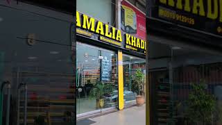 Download lagu kamalia khaddar official outlet #beautiful #fabric #viral mp3 Download lagu kamalia khaddar official outlet #beautiful #fabric #viral mp3