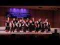 The Sow Took the Measles - Bel Canto Children's Choir (Columbia Choirs)