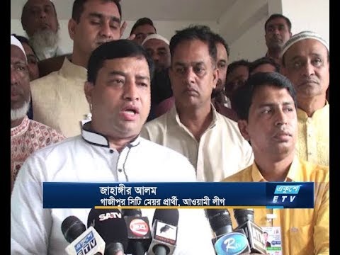 প্রার্থী সমর্থকদের প্রচারণায় সরগরম গাজীপুর