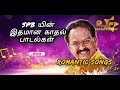Food Trending Trendingshorts Reels Reaction Song