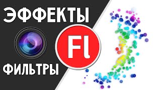 Цветы и сумочки из бумаги 59 Цветы и сумочки из бумаги 39