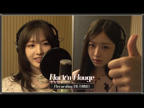 IVE 아이브 REI & LIZ (IVE) 'Rock’n Rouge' Recording BEHIND