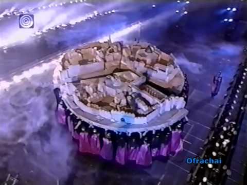 Yerushalayim Shel Zahav - Ofra Haza