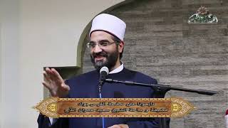 42 الدكتور عمرو الورداني ( حَرِيصٌ عَلَيْكُمْ بِالْمُؤْمِنِينَ رَءُوفٌ رَّحِيمٌ )(ساحة الدح)