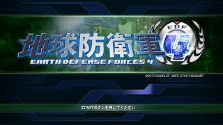 【飛び入り歓迎】地球防衛軍4 PS3実況生放送#145