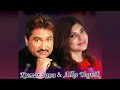 Jab Se Hum Tere Aashiq Bane Kumar Sanu Alka Yagnik