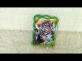 Happier Tins Disney The Jungle Book