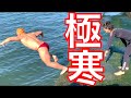 この時期にビルパンでサーフィンしたらただの地獄だったのでプロサーファーと相撲してきた
