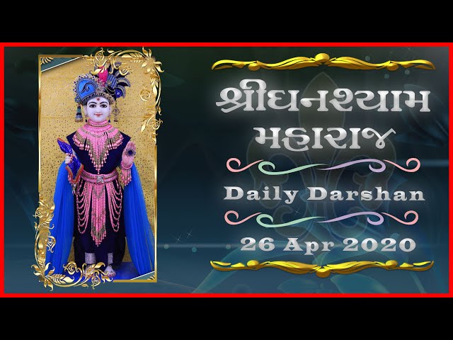 Ghanshyam Maharaj