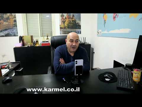 הכורדים ועמדתם במלחמת איראן ישראל וארה