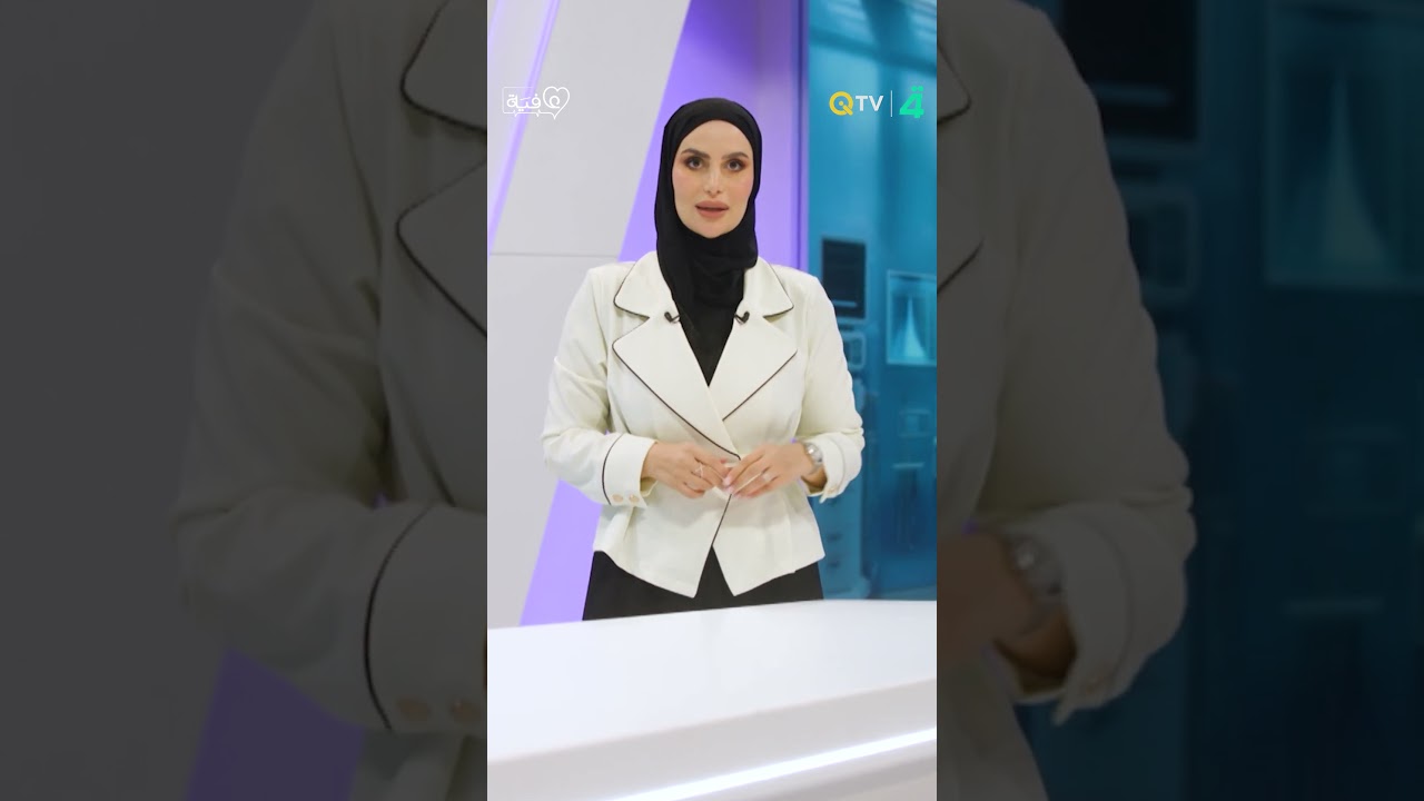 فيديو | تنويهمن الألم إلى الجمال.. آلام الظهر والانزلاق الغضروفي وشد الوجه في عافية مع أسيل عماد