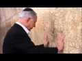 Netanyahu: I Respect Obama, but Israeli Security.
