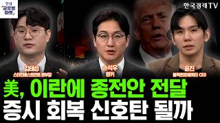 유튜브 썸네일