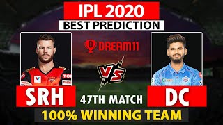 Sunrisers Hyderabad vs Delhi Capitals Dream11 Prediction | SRH vs DC Dream11 | SRH vs DC | IPL 2020