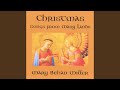 Gesu Bambino