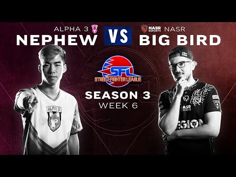 Nephew (G) vs. Big Bird (Rashid) - Bo3 - Street Fighter League Pro-US - Season 3 Week 6