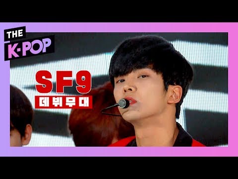 [The Debut Stage] SF9, Fanfare