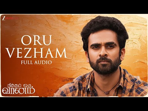 Oru Vezham - Nitham Oru Vaanam | Ashok Selvan | Gopi Sundar | Krithika Nelson | Full Song