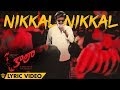 Nikkal Nikkal Lyric Video Kaala Telugu Rajinikanth Pa Ranjith Dhanush