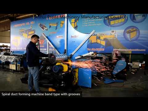Preda Machine flexible mold head spiral pipe making machine running test.