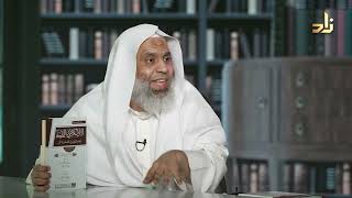 صورة برنامج الخزانة || الحلقة 682 || مع الشيخ د. عبد الله بن سالم البطاطي || تقديم : عبد الوهاب البطاطي