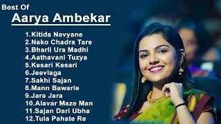 Best Of Aarya Ambekar Jukebox
