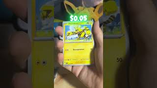 DESTINED RIVALS [SPA] POKEMON PACK OPENING #10 #pokemon  #pokemoncards #pokemontg #shorts #tcg