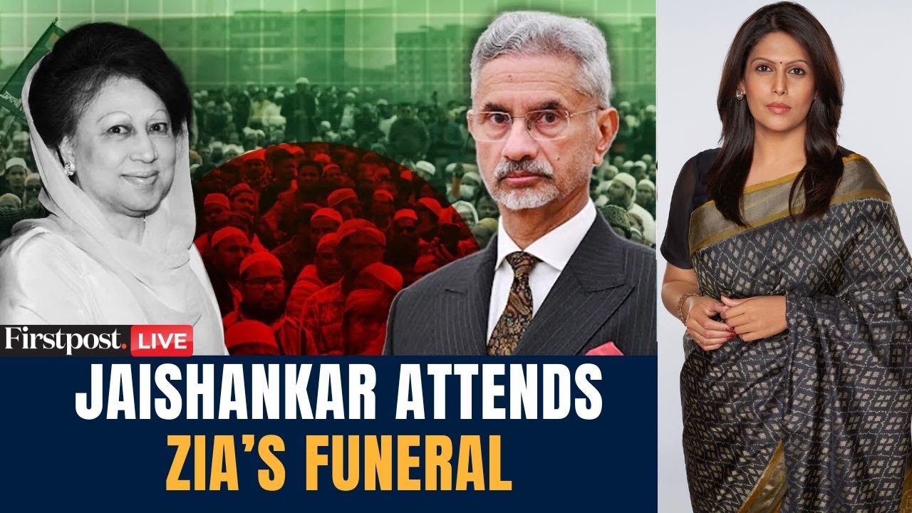 LIVE: Thousands Bid Farewell to Bangladesh's Ex-PM and BNP Chief Khaleda Zia | Dhaka | Palki Sharma