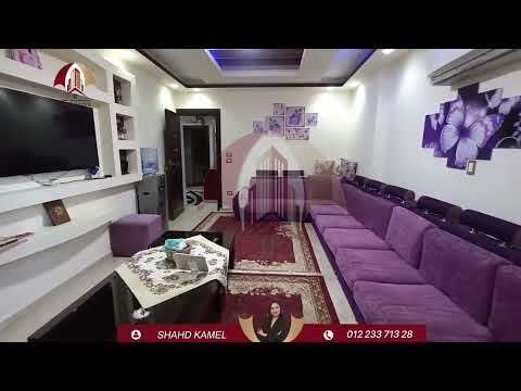 صورة مصغرة لفيديو العقار
