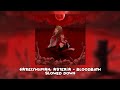 6arelyhuman Asteria BLOODBATH Unofficial Slowed Down
