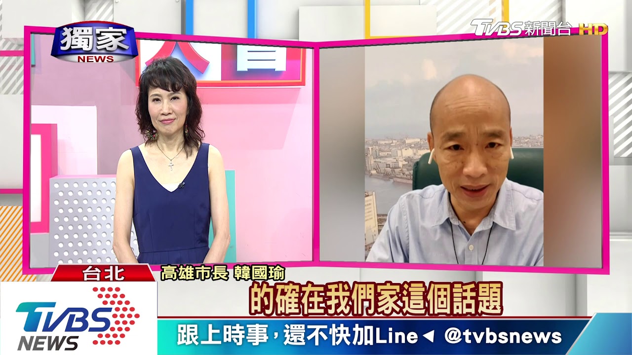 「Yes I do」前未告知李佳芬 韓:歉疚口難開