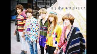 【中字】SHINee Honesty