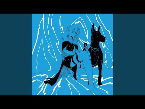 ROCK THAT SHIT! (Sped Up)