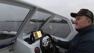 Отчеты по рыбалке с угличского водохранилища