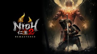 【PS5 仁王2】奈落獄・深部21F〜